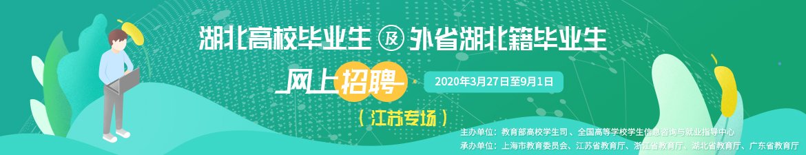投诉举报