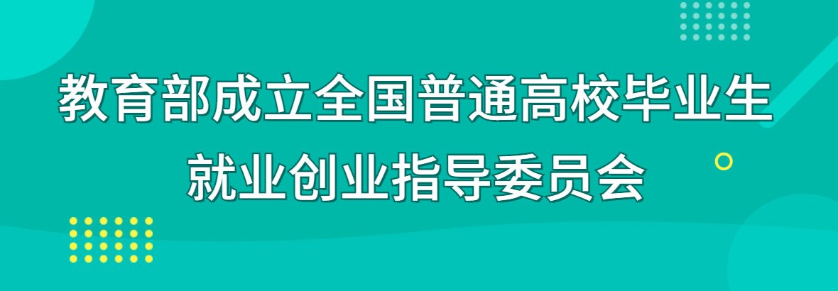 如某条暂不可用