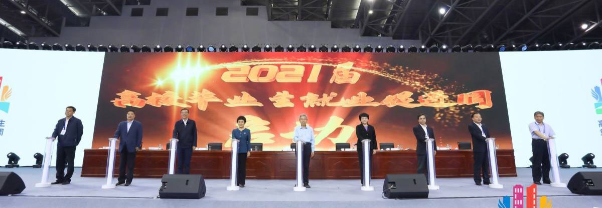 mk体育app新手怎么玩部mk体育a