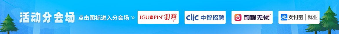 您将要离开mk体育app新人权益