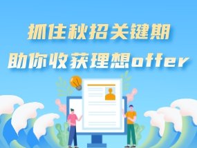 mk体育官网官方网站