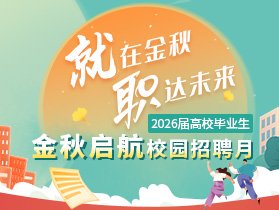 关注实用指南